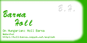 barna holl business card